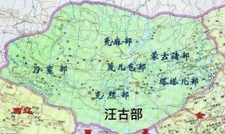 成吉思汗打的天下地图