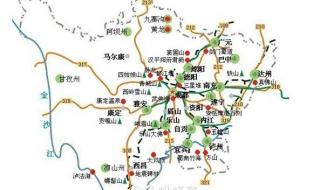 去四川成都旅游攻略